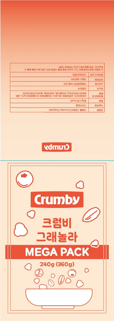 크럼비 240g 메가팩 크라프트 파우치 전개도 — Crumby 240g Mega Pack Kraft Pouch Flat Design