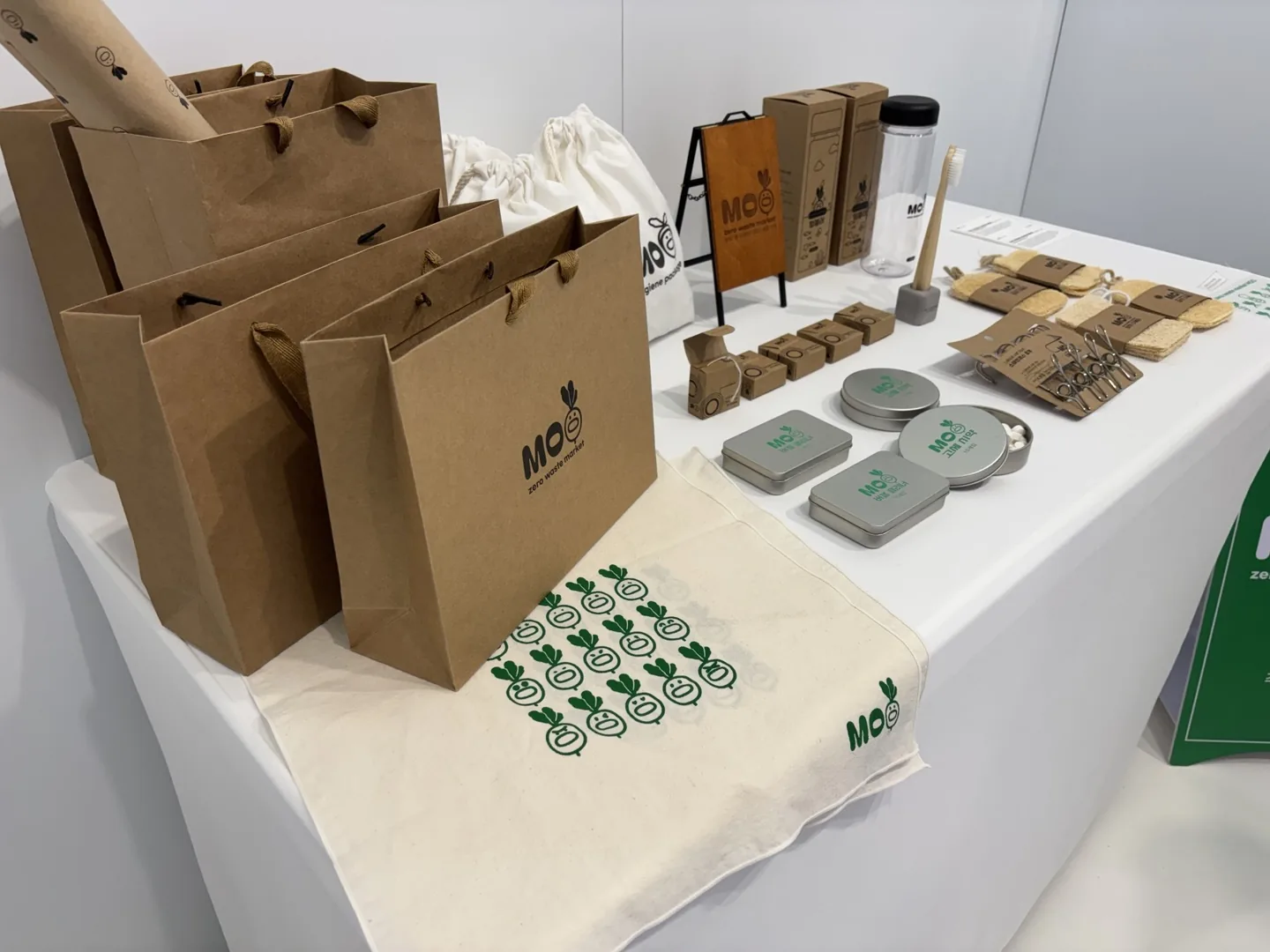 무(無) 실물 제작물